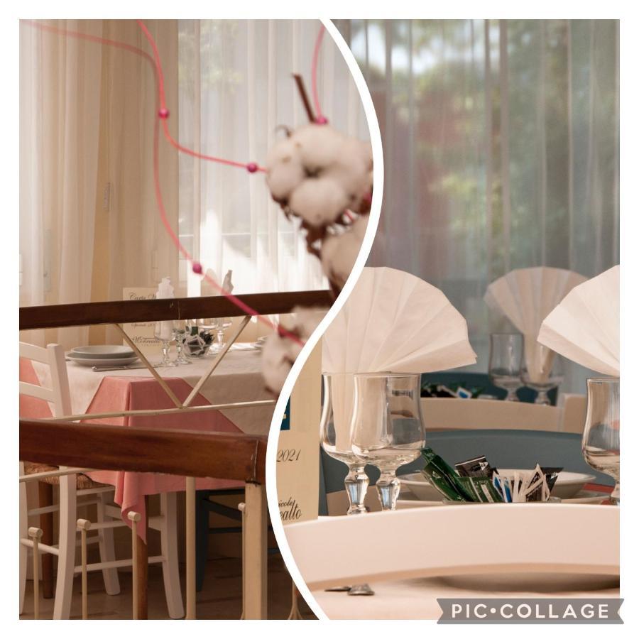 Hotel Rugantino تْشيزيناتيكو المظهر الخارجي الصورة